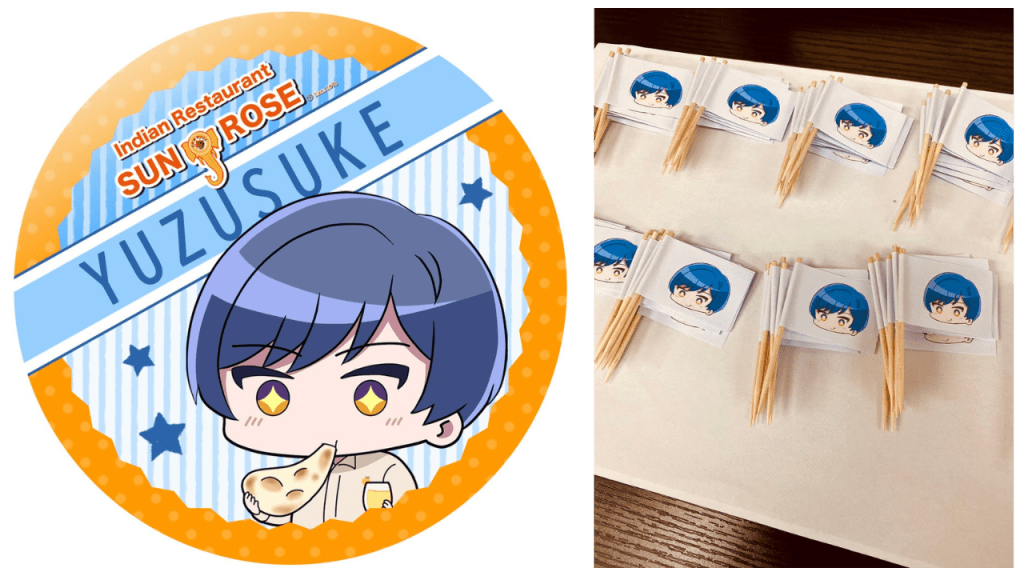 インド料理専門店「サンローズ 品川シーサイド」様　柚子助コラボ記念コースター配布🍛